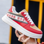 Rula Skate Street Hip-hop Kingad Meeste Vabaaja Tossud Jalatsid K&otilde;ndimisjooksujalatsid V&auml;lis&uuml;li&otilde;pilaste Trend Vulkaniseeritud Tossud Mees 39