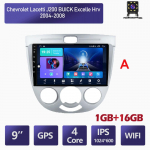 9-tolline autostereo raadio Carplay jaoks Chevrolet Lacetti J200 2004-2008 Android Car Multimeedia Videopleier GPS Navigatsioon WIFI 2+32GB 1+16GB,silver