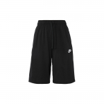 Nike Sportswear Club puuvillased vabaaja l&uuml;hikesed p&uuml;ksid meestele, mustad BV2773-010 S