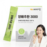 Vitamin Village kapsakapslid 3000 30 tk, 90 g, 1 tk, Korea tervisetoit