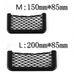 Multifunktsionaalne autotelefoni v&otilde;rgutasku autotarvete hoiustamiseks Auto hoiukott Hoiukast Mitmesugune karp M