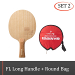 Sanwei King Kong 2 lauatennis Blade Carbon (Suur kiirus, sobib isegi tagav&auml;ljakule) [Hiina pingpong] Algne 5 + 2 sisemine LD s&uuml;siniku aer FL+Bag