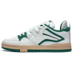 Li Ning Weigu Pro libisemiskindlad madala l&otilde;ikega rula kingad meeste tossud valge roheline AECT035-2 39⅔ white