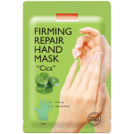 PUREDERM - Firming Repair Hand Mask, 30g - Ujędrniająco-regenerująca maseczka do dłoni