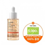 Jennabell PDRN Vita Toning Ampull 30ml
