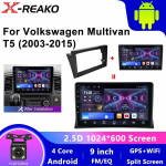 Android Volkswagen Multivan T5 jaoks 2003 2004 -2015 autoraadio navigatsioon multimeediumipleier Stereo GPS WiFi DSP Carplay+Auto 1GB+32GB carplay