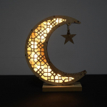 Eid Mubaraki tahvli Kuu ornament moslemi k&auml;sit&ouml;&ouml;kaunistus Ramadani kingitus helendav puidust kinkemuster Kohandatud dekoratiivne k&auml;sit&ouml;&ouml; 21*11*6cm kollane
