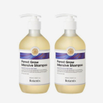 Botamix Forest Grow Intensive Shampoo (2 packs) beige