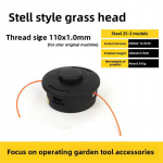 Stihl Universaalne Muru- ja V&otilde;sal&otilde;ikur 25-2 koos Umbrohu eemalduspeaga Tarvikud 1.0mm 25-2 trimmer head for STIHL machines