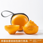 Loov Oranž Kung Fu Tee Komplekt Teetseremoonia Keraamiline Kiirkruus Pu'er Roheline Tee Kontori Teevalmistamise Tass Kaasaskantav Reisi Tee Komplekt