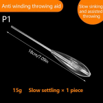 1 tk 15G/20G/25G ujuk &uuml;lespoole suunatud v&otilde;i uppuv ujuk karpkala, s&auml;ga, forelli, ahvena ja mereandide p&uuml;&uuml;giks 15g