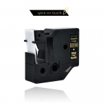 1tk &Uuml;hilduvad dymo D1 24 mm teibid 53710 53713 53716 53718 53721 53722 53723 53724 lint Dymo etiketihaldurile LM 160 210D