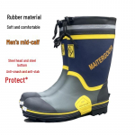 Meeste k&otilde;rge s&auml;&auml;rega terasninaga kummist vihmasaapad - Libisemiskindlad, Veekindlad, Hingavad, Moekad, Idealsed ehitusplatsidele 5L fits size 49-50