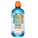 Choose 1 of 2 TheraBreath Oral Rinse family sizes (1L of original product + 150ml additional gift) Icy Mint 1L+150ml