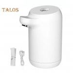 Electric Drinking Water Pump Food Grade Universal Rechargeable Wireless Water Pumping Device Automatic Water Pump valge