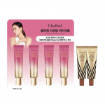 Cledbel Collagen Lifting Eye Cream * 4 + All Eye Gold Lifting * 2