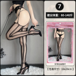 Seksikad traksid integreeritud sokid mustad siidist v&otilde;rksokid pika toruga naiste puhas soov suur suurus &otilde;hukesed kuumad v&otilde;rksokid W one size fits all