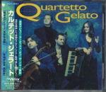 CD QUARTET GELATO - Quartet Gelato VICC5061PROMO VICTOR Tundmatu ObiKlassikaline Kasutatud