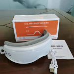 Elektriline silmakaitse, Silmade v&auml;simuse intelligentne leevendus, Hulgim&uuml;&uuml;k kingituseks, Kuum kompress, Silmamask, Hilis&otilde;htuni &uuml;leval olijate silmamasseerija English