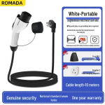 ROMADA Kaasaskantav 3,5/7kW elektriauto laadija BYD s&otilde;idukitele