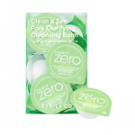 BANILA CO Clean It Zero Pore Clarifying Cleansing Balm Travel Kit (48ml / 16 pods)