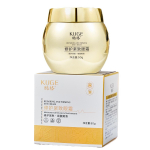 Repair Firming Eye Cream to Fade Fine Lines and Fishfeet 50g