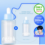 Re:NK Hyper Hyal Plumping Ampull 100ml + 100ml T&auml;itepakk