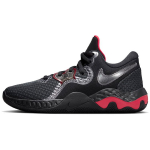Nike Renew Elevate 2 Antratsiit Gym Red Meeste Tossud Must Metallik-Tumehall CW3406-002 45