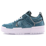 Nike Dunk Low Disrupt Lucky Charms - Tuhmroheline Naiste Tennised Valge DO5219-010 36.5