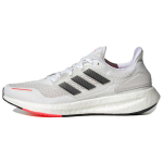 Adidas PureBoost 22 Heat.RDY Valge P&auml;ikesepunane Meeste Tennised Pilvevalge S&uuml;simust IG0909 40⅔ white