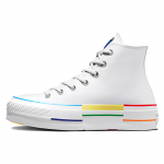 Converse Chuck Taylor All Star Lift High Pride - Uhke olla Unisex tossud Valge V&auml;rskelt-Kollane K&auml;risev-Sinine A06031C 35