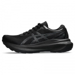 Asics Gel Kayano 30 Triple Black Naiste tossud 1012B357-001 39