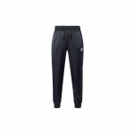 Nike Air Satin Jooksup&uuml;ksid Naistele Mustad BV4782-010 XL