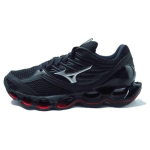 Mizuno Wave Prophecy 13 S Must Punane Meeste Tennised J1GC244905 41 black