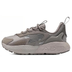 Under Armour HOVR Mega 2 MVMNT Timberwolf Taupe Unisex Tossud Pruun Khaki-P&otilde;hi Metallik-H&otilde;be 3026629-200 37.5