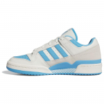 Adidas Forum Low CL Iivoori poolsinine plahvatus Unisex tossud Kreemjas IG3779 46