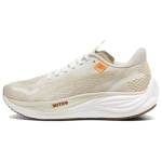 First Mile x Puma Velocity Nitro 3 Vapor Grey Naiste tossud Cream Putty Neon-Citrus 379575-01 36