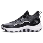 Under Armour Curry 3Zer0 24 Must Halo Hall Unisex Tossud 3027626-001 42.5