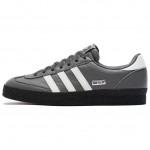 adidas Lothertex Spezial F.C. Pakk Unisex tossud Hall Hall-Kuus S&uuml;damik-Must IH3126 38