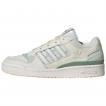 Adidas Forum Low CL Beež Roheline Meeste Tennised Valge Pilvevalge Liiv JH9597 38