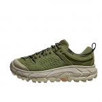 HOKA Tor Ultra Lo Elite Maastikus&uuml;steem - Metsap&otilde;randa Unisex Tossud Roheline Farro 1153137-FSTF 46⅔