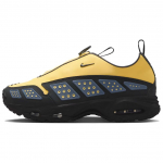 Nike Air Sunder Max Saturn Gold Naiste tossud Kollane Must-Valge Hajutatud-Sinine HF1199-700 35.5