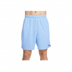 Nike Dri-Fit Breathe Seeria Stiilsed Mugavad Lihtsad Kiirkuivavad Vabaaja L&uuml;hikesed P&uuml;ksid Meeste l&uuml;hikesed p&uuml;ksid Mind-Blue HJ4059-422 XL