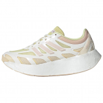 Adidas Adizero Aruku Klassikalised Mugavad Jooksukingad Naiste Tossud Kollased JR6992 36