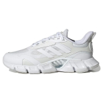 Adidas Climacool &Uuml;hev&auml;rvilised Mugavad PU Kangast S&uuml;nteetilisest Nahast Madalad Vabaaja Linna Commuting Jooksukingad Unisex Tossud Valge Hall IF0639 44