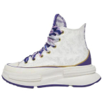 Converse Run Star Legacy CX Mugavad Mitmek&uuml;lgsed K&otilde;rged L&otilde;uend Kingad Naiste Tossud Valge Lilla A13350C 35.5