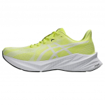 Asics Dynablast 5 Mugavad Mitmek&uuml;lgsed Lihtsad Moodsad Vastupidavad Madalad Jooksukingad Meeste Tossud Sidrunikollased 1011B983-750 46