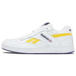 Reebok BB 4000 MU Klassikalised Vabaaja Madalad Retro Korvpallijalatsid Unisex toss Valge Kollane GW6386 44