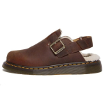 dr. Martens nahast mugavad mitmek&uuml;lgsed vabaajajalatsid naistele, tumepruunid kingad 31060362 43