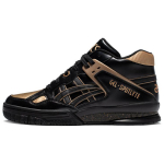 Asics Gel-Spotlyte Retro Keskmise s&auml;&auml;rega Korvpallijalatsid Unisex Tossud Must Kuldne 1203A178-001 42.5